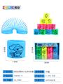 OBL832927 - SOLID COLOR FOUR-COLOR PRINTING 12 ZODIAC RAINBOW CIRCLE.