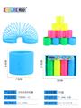OBL832929 - REAL COLOR FOUR-COLOR RAINBOW CIRCLE.