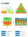 OBL832937 - REMOVE THE SMILEY FACE RAINBOW CIRCLE.