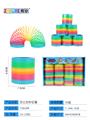 OBL832940 - MIXED COLOR RAINBOW CIRCLES.