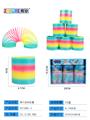 OBL832945 - TAIWAN COLOR RAINBOW CIRCLE.