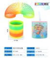 OBL832977 - SPRING RAINBOW CIRCLE.