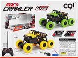 OBL832994 - 1：16六轮攀爬仿真车（包3.7V锂电池和USB充电线）