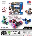 OBL833006 - 1:16双面特技攀爬扭变车