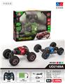 OBL833010 - 双面特技攀爬扭变车