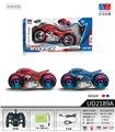 OBL833020 - 1:12漂移摩托系列