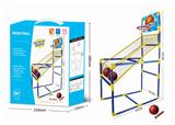 OBL833027 - 1.4 METER THROW BASKET WITH 3 BALLS