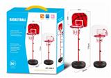 OBL833028 - 1.75M IRON POLE PLASTIC FRAME BASKETBALL STAND