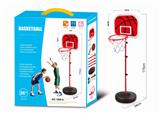OBL833029 - 1.75M IRON POLE IRON FRAME VERTICAL BASKETBALL STAND