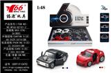 OBL833067 - 1:48 Q版回力合金两开门跑车(道奇)(莱肯)2款每款三色混装