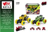 OBL833072 - 1：60 Q版合金回力带弹簧避震攀爬大轮（保时捷）（法拉利250）