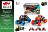 OBL833074 - 1:46 Q版合金前后回力带弹簧避震攀爬大轮(雪弗兰)(兰博基尼)