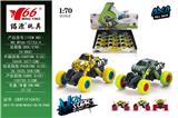 OBL833076 - 1：70 Q版合金回力带弹簧避震攀爬大轮（奔驰）（法拉利458）