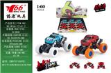 OBL833077 - 1：60 Q版合金回力带弹簧避震攀爬大轮（野马）（兰博基尼）