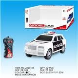 OBL833091 - 1:20库里南二通遥控警车