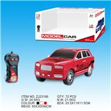 OBL833093 - 1:20库里南二通遥控车