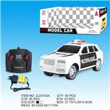 OBL833095 - 1:20库里南四通遥控警车