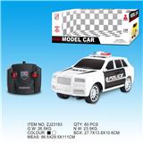 OBL833096 - 1:20库里南四通遥控警车