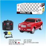 OBL833099 - 1:20库里南四通遥控