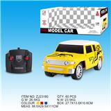 OBL833102 - 1:20丰田FJ四通遥控