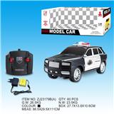 OBL833104 - 1:20库里南四通遥控警车