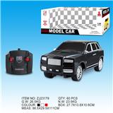 OBL833106 - 1:20库里南四通遥控车