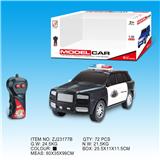 OBL833111 - 1:20库里南二通遥控警车
