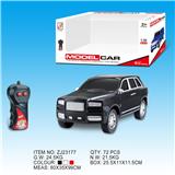 OBL833113 - 1:20库里南二通遥控车