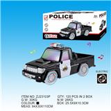 OBL833129 - 1:20皮卡电动警车