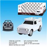 OBL833139 - 1:18白色皮卡四通遥控车