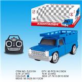 OBL833141 - 1:18蓝色皮卡四通遥控车