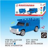OBL833146 - 1:20电动皮卡