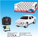 OBL833155 - 1:18四通遥控车包电