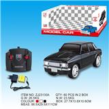 OBL833156 - 1:18四通遥控车包电