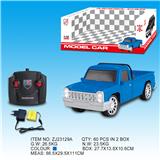 OBL833157 - 1:18皮卡四通遥控车包电