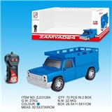 OBL833162 - 1:18皮卡二通遥控车