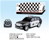 OBL833164 - 1:20路虎四通遥控警车