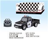 OBL833166 - 1:20皮卡四通遥控警车