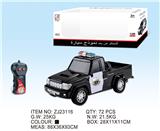 OBL833170 - 1:20皮卡二通遥控警车