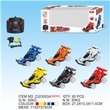 OBL833226 - 四通遥控车