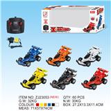 OBL833228 - 四通遥控车