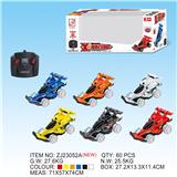 OBL833230 - 四通遥控车