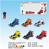 OBL833236 - 二通遥控车