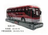 OBL833251 - INERTIA BUS.