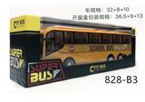 OBL833259 - INERTIA BUS.