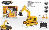 OBL833344 - WIRE-CONTROLLED FLASH ENGINEERING VEHICLE.