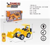 OBL833349 - 2通挖推土遥控