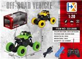 OBL833655 - 四通四轮攀爬车遥控车（包电）