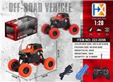 OBL833660 - 四通四轮攀爬车遥控车（包电）