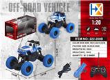 OBL833663 - 四通四轮攀爬车遥控车(包电)